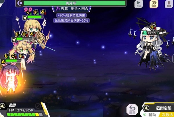 方舟指令新手怎么打高难？高难低配4t速通方法