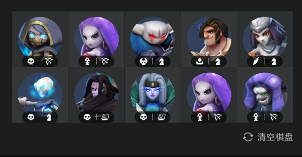 多多自走棋新阵容不眠猎人术骑优劣势分析及站位攻略