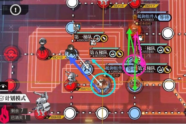 少女前线活动第四章怎么过关？活动第四章过关攻略