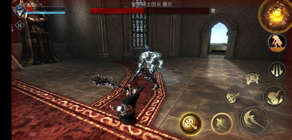 魂之刃巨龙城堡2-10皇家骑士团团长曼尼超详细攻略