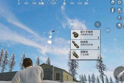 和平精英游戏吃鸡的小技巧 和平精英游戏吃鸡的小技巧