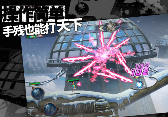 夕阳热气球第四十关怎么打?第四十关阵容推荐及打法过程 夕阳热气球第四十关怎么打?第四十关阵容推荐及打法过程