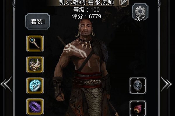 地下城堡2暗月神怎么打？暗月神打法思路