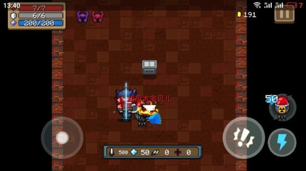 元气骑士怎么快速获得金框？获得金框最简单方法推荐