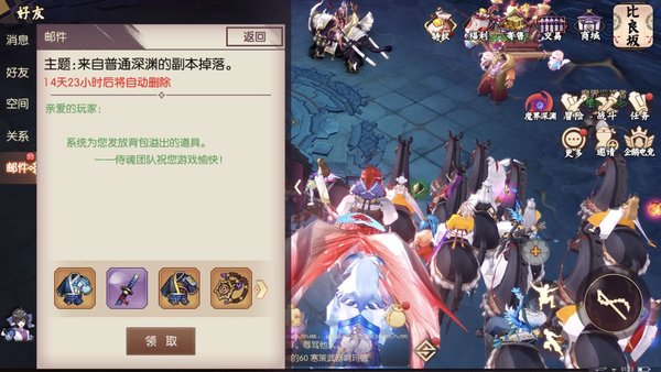 侍魂胧月传说凶国1-5中路0死亡细节打法