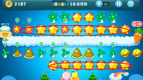 保卫萝卜天际12攻略图文详解