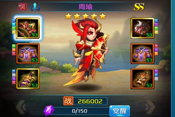 热血三国志ol南蛮怎么打？南蛮简单小技巧