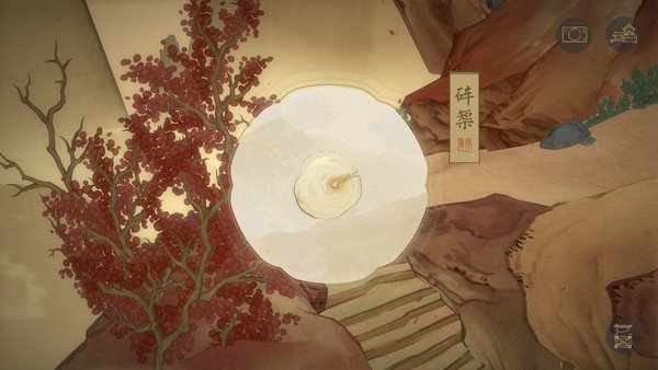 绘真妙笔千山序章物品收集完美攻略