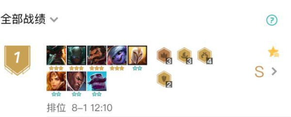 云顶之奕反甲布隆阵容推荐：附英雄和出装技巧