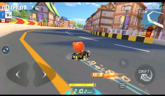 跑跑卡丁车官方竞速版手游 计时跑城镇“无氮气起步拖漂”攻略