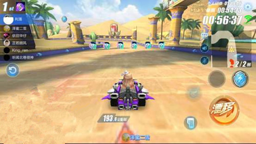 QQ飞车手游天启怎么样? 天启优缺点分析详解 QQ飞车手游天启怎么样? 天启优缺点分析详解