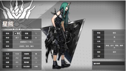 明日方舟角色推荐 明日方舟角色推荐