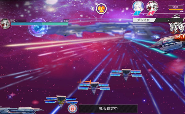 浮生若梦穹级入侵海拉最简单打法解析