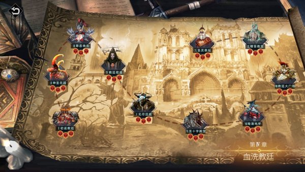 魂之刃巨龙城堡全三星通关100塔经验分享攻略