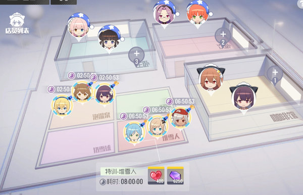 双生视界圣诞活动怎么玩?圣诞活动玩法技巧 双生视界圣诞活动怎么玩?圣诞活动玩法技巧