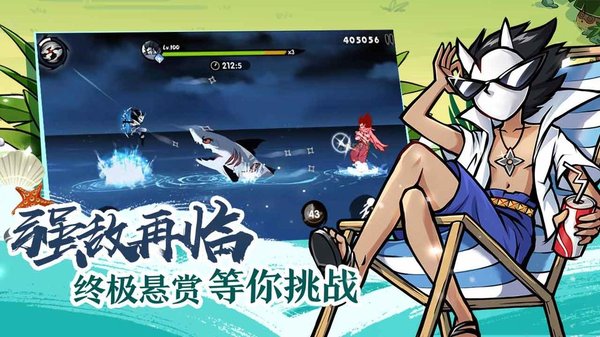 忍者必须死3武器技能数据分析，微氪玩家适用