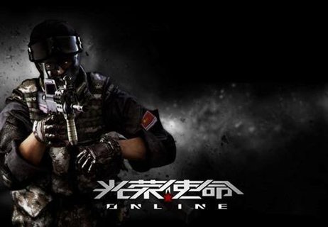 光荣使命倍镜怎么瞄准？光荣使命倍镜使用详解