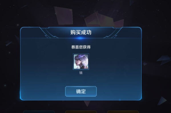 王者荣耀新英雄镜技能怎么玩？新英雄镜上分连招技巧