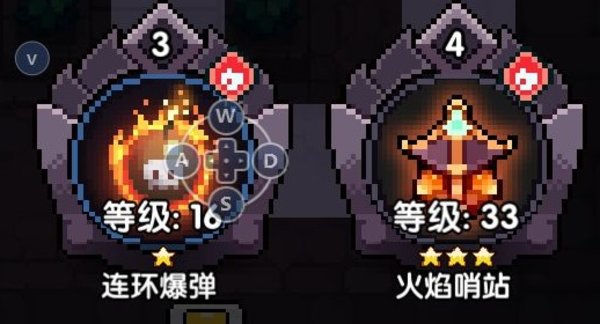 我的勇者输出游侠新套装主体思路