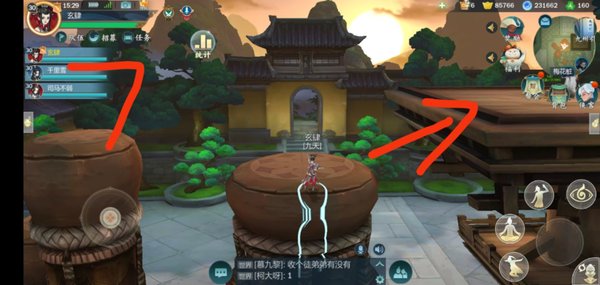 剑网3指尖江湖梅花桩如何跳？5步登上梅花桩顶