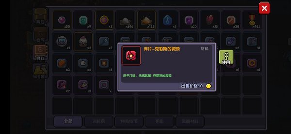 我的勇者(测试服)萌新怎么玩?萌新开局指南攻略 我的勇者(测试服)萌新怎么玩?萌新开局指南攻略