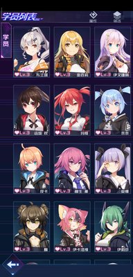 魂器学院怎么刷爱心币？刷爱心币方法