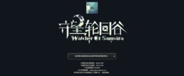 守望轮回谷地狱火恶魔之魂怎么样？地狱火恶魔之魂技能分析