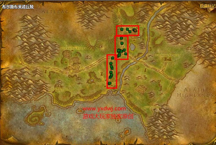 魔兽世界怀旧服鞋子初级敏捷附魔配方在哪儿掉落？WOW怀旧服鞋子初级敏捷附魔获取具体坐标