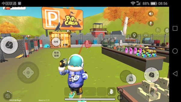 香肠派对手雷怎么用最好？手雷投掷方法教学