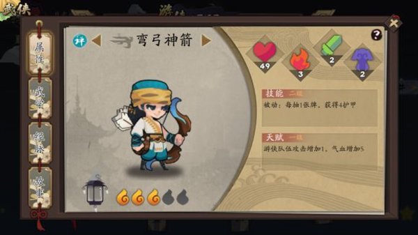 古今江湖什么流派厉害? 万剑归宗流推荐攻略 古今江湖什么流派厉害? 万剑归宗流推荐攻略