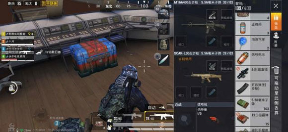 和平精英夏日模式怎么玩？夏日模式玩法与注意事项