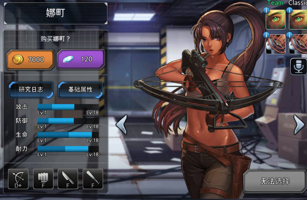 黑色幸存者野怪怎么控?打野玩法心得及刷新时间地点分析 黑色幸存者野怪怎么控?打野玩法心得及刷新时间地点分析