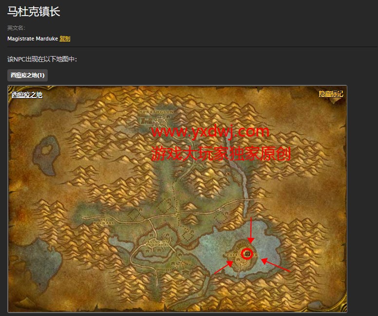 魔兽世界怀旧服巫妖莱斯霜语任务怎么做？WOW怀旧服凯尔达隆战剑在哪儿拿？