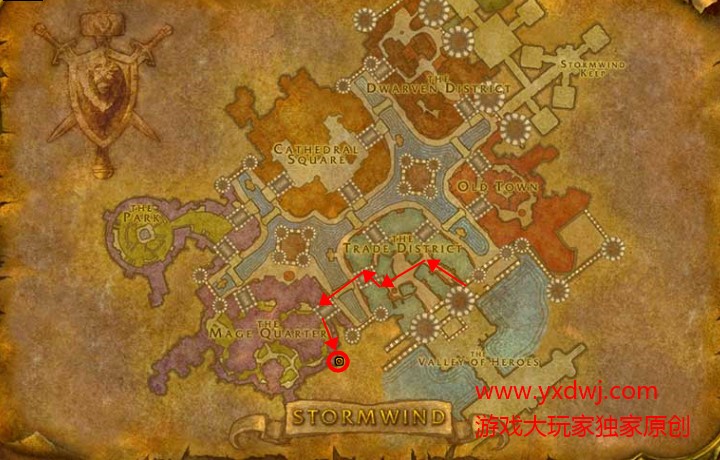 魔兽世界怀旧服暗影之力药剂图纸在哪里购买?WOW怀旧服暗影之力药剂图纸购买地点坐标 魔兽世界怀旧服暗影之力药剂图纸在哪里购买?WOW怀旧服暗影之力药剂图纸购买地点坐标