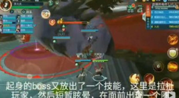 剑网3指尖江湖世界BOSS最新攻略打法汇总