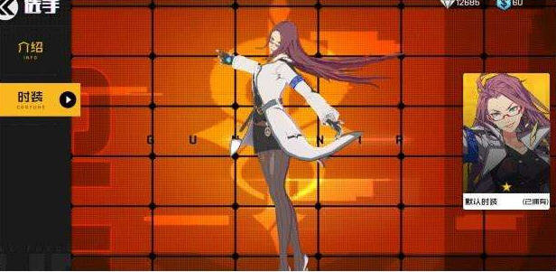 王牌战士突击类英雄专题介绍