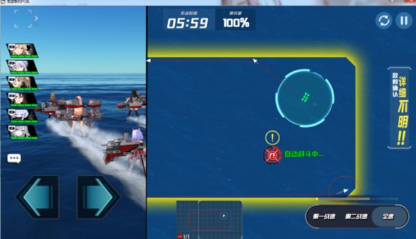 苍蓝誓约什么是遛狗？苍蓝誓约遛狗解说及教学攻略