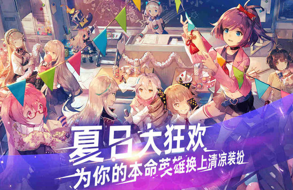 300大作战佐佐木怎么玩？实战上分佐佐木出装教学