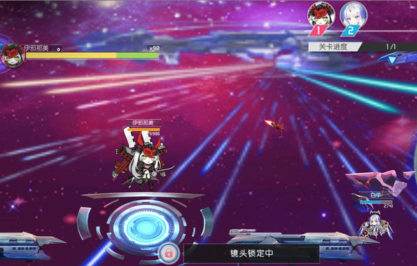 浮生若梦穹级入侵伊邪那美简单打法思路及细节操作 浮生若梦穹级入侵伊邪那美简单打法思路及细节操作