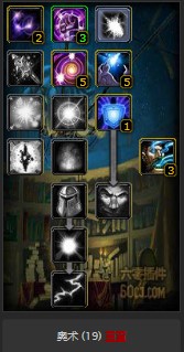 魔兽世界怀旧服法师野外群怪天赋怎么点？WOW法师野外A怪升级天赋