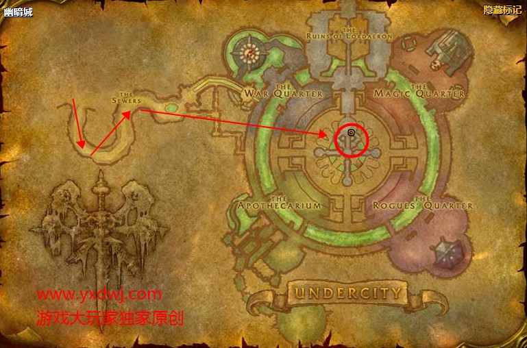 魔兽世界怀旧服幽暗城春节先祖硬币在哪儿？WOW怀旧服暗灵长者具体坐标