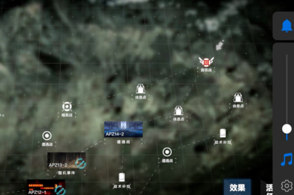 战双帕弥什阿普斯轨道第一章节最优路线分享