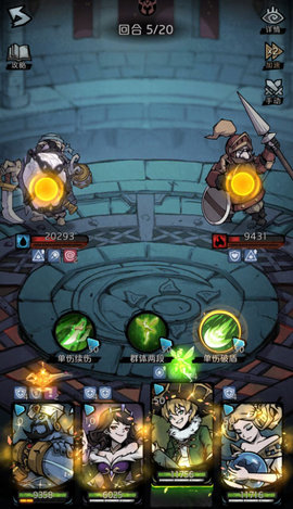 才不是童话魔塔35层怎么过？魔塔35层低配过关方法