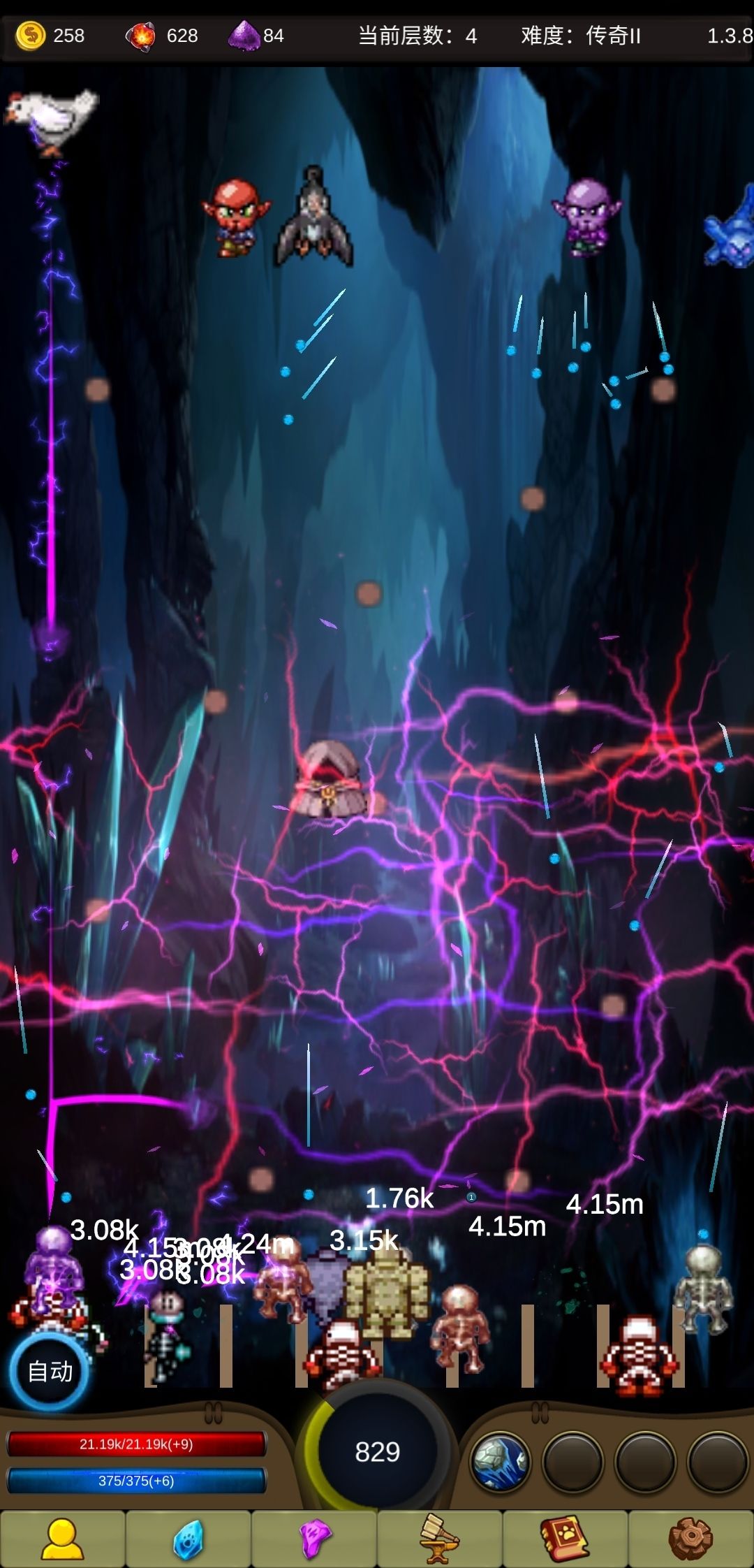 小鸡护卫队雷电流攻略-小鸡护卫队闪电套玩法