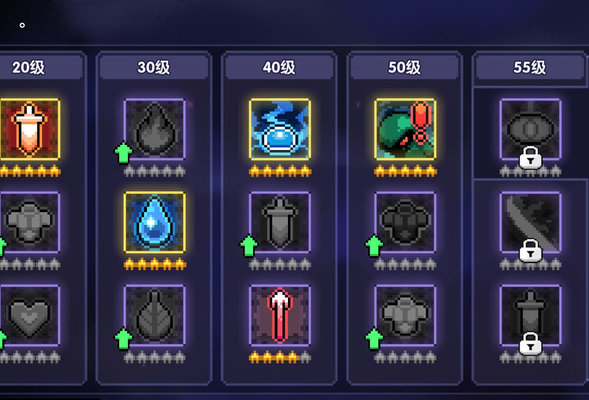 我的勇者秋季版忍者怎么玩？秋季版忍者装备魂卡推荐