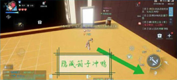 龙族幻想70级末日挑战难度4副本通关攻略