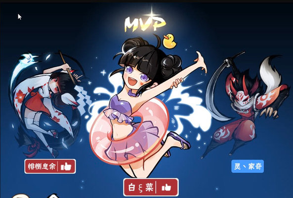 忍者必须死3v3怎么玩？3v3无双经验总结