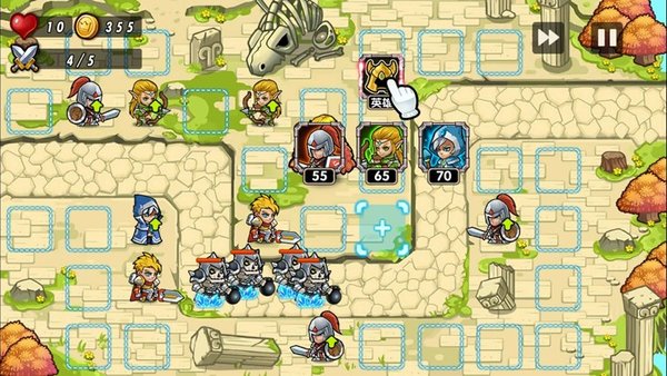 塔防之光职业培养:如何选择适合自己的职业 塔防之光职业培养:如何选择适合自己的职业