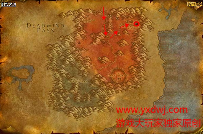 魔兽世界怀旧服屠魔药剂图纸在哪里购买?WOW怀旧服屠魔药剂图纸购买地点坐标 魔兽世界怀旧服屠魔药剂图纸在哪里购买?WOW怀旧服屠魔药剂图纸购买地点坐标