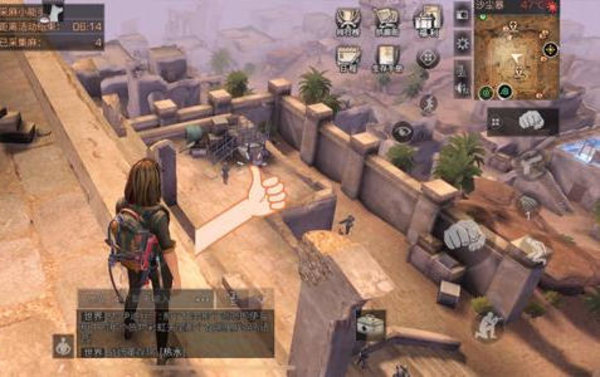 明日之后沙石堡宝箱的位置 明日之后沙石堡宝箱的位置